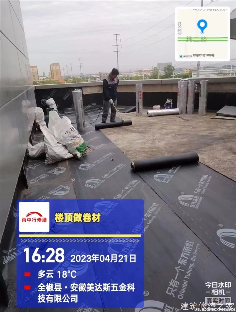 泉州2026晋江市 彩钢瓦屋面防水 哪些注意事项