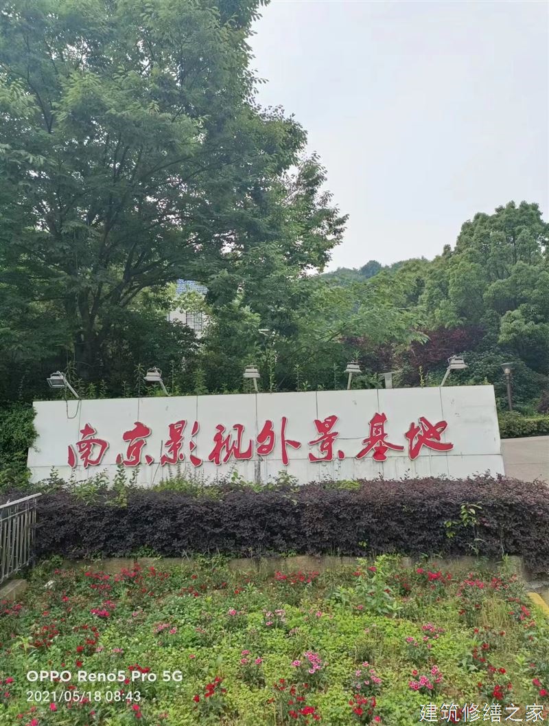 泉州2026南安市 彩钢瓦屋面防水 排名前十的源头厂家