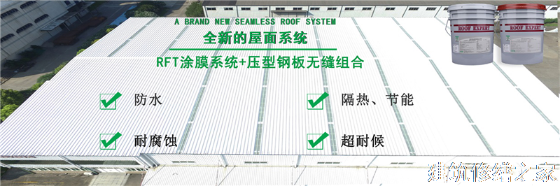 泉州2026丰泽区 彩钢瓦除锈翻新防腐 本地正规资质商家