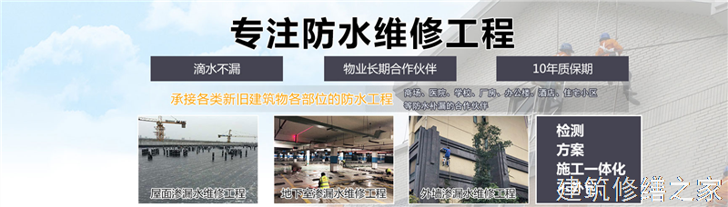 泉州2026南安市 彩钢瓦除锈翻新防腐 价格是多少