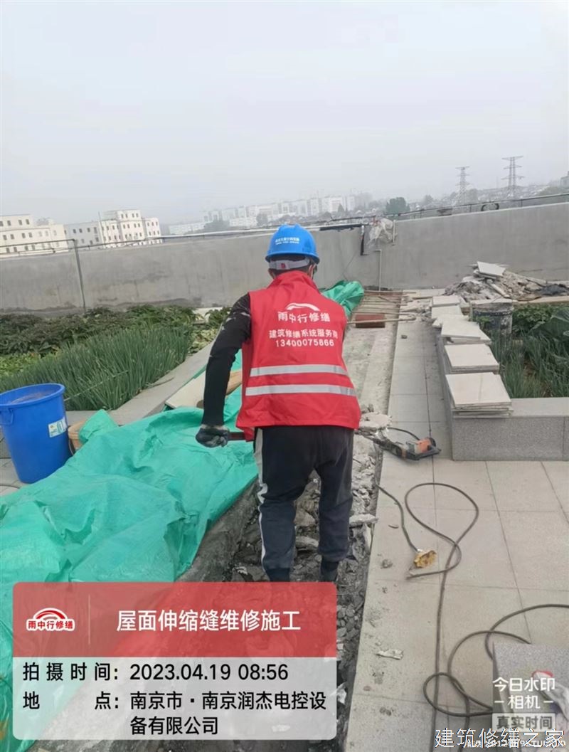 泉州2026鲤城区 彩钢瓦屋面防水 本地正规资质商家