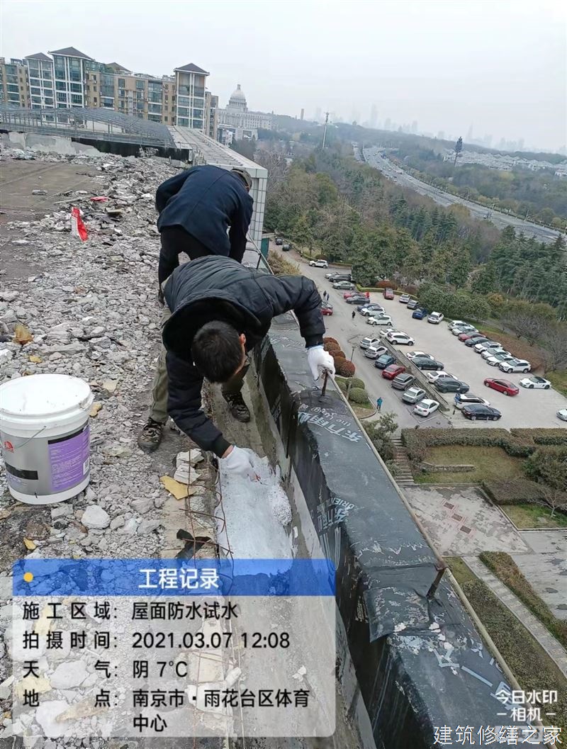 泉州2026洛江区 彩钢瓦屋面防水 哪些注意事项