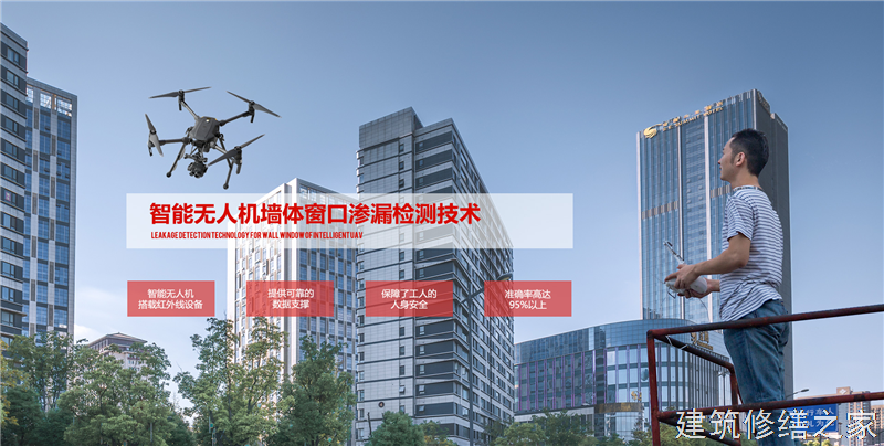 泉州2026泉港区 彩钢瓦屋面防水 哪些注意事项